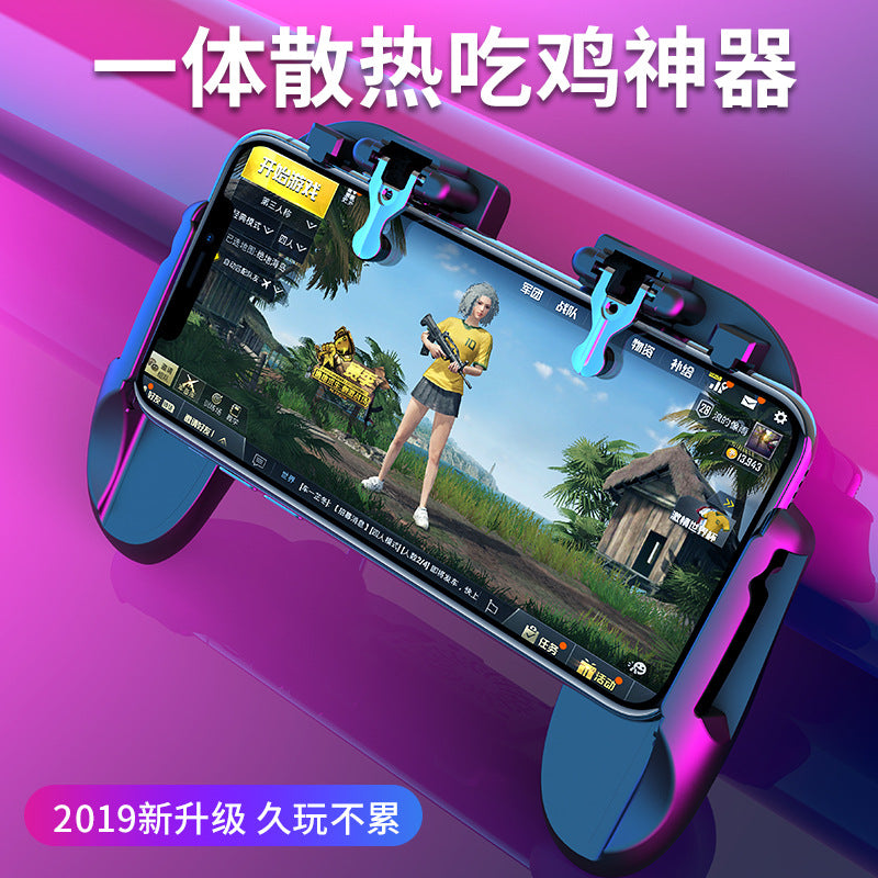 New Game Handle With Battery Mobile Phone Radiator Chicken Artifact Fan Heat Dissipation Six-finger Chicken Handle Stretch