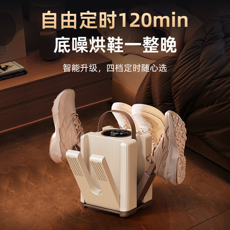 Cross-Border New Folding Shoe Dryer Timed Constant Temperature Dehumidification Home Student Dormitory Automatic Dryer Manufacturer Wholesale