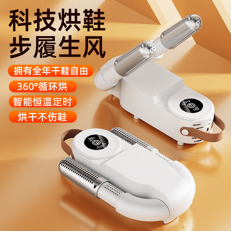 Cross-Border New Folding Shoe Dryer Timed Constant Temperature Dehumidification Home Student Dormitory Automatic Dryer Manufacturer Wholesale