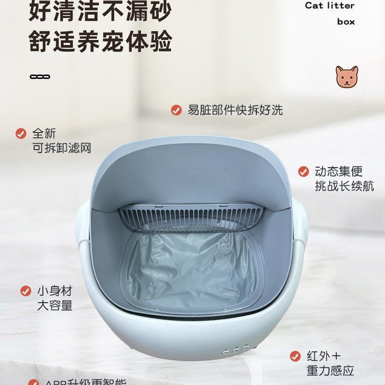 Cross-border Fully Enclosed Automatic Cat Litter Machine Shovel Excrement Electric Cat Toilet Deodorization Pet Intelligent Cat Litter Box One-button Cleaning