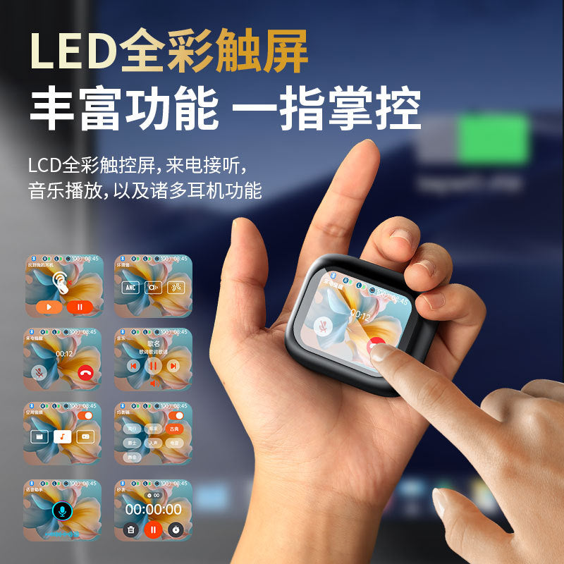 Full Color Touch Screen ANC ENC Dual Noise Reduction Bluetooth Headset In-ear Multi-function New Wireless Headset Private Model