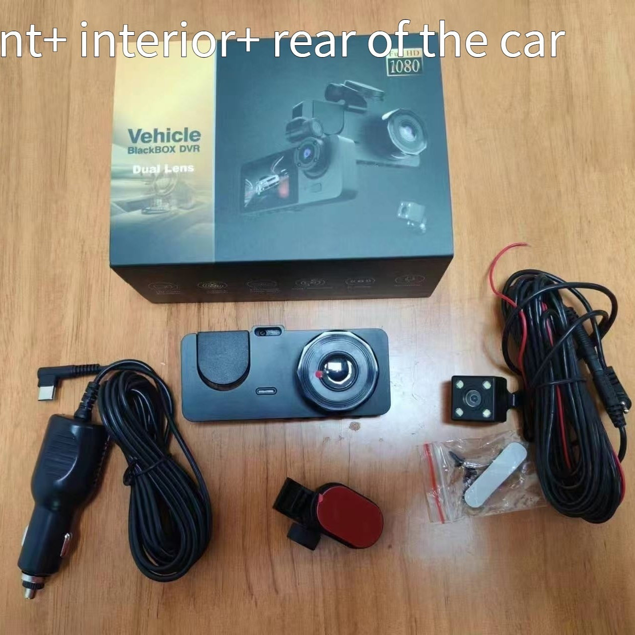 Car Driving Recorder HD Night Vision 1080p Car 360 Degrees Car Front Car Interior Double Mirror