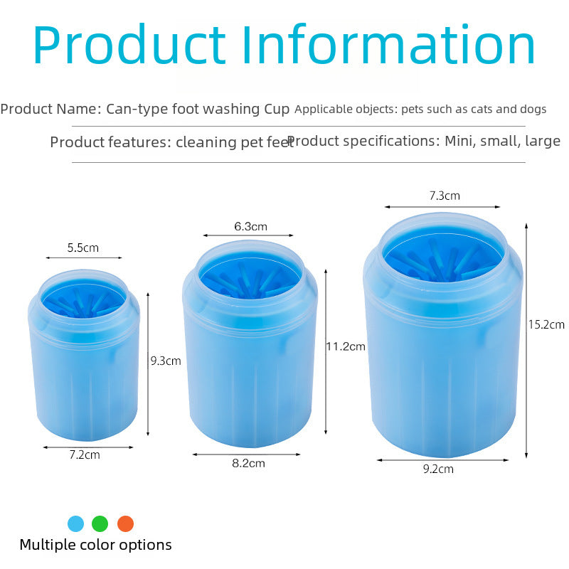 Pet foot-washing cup