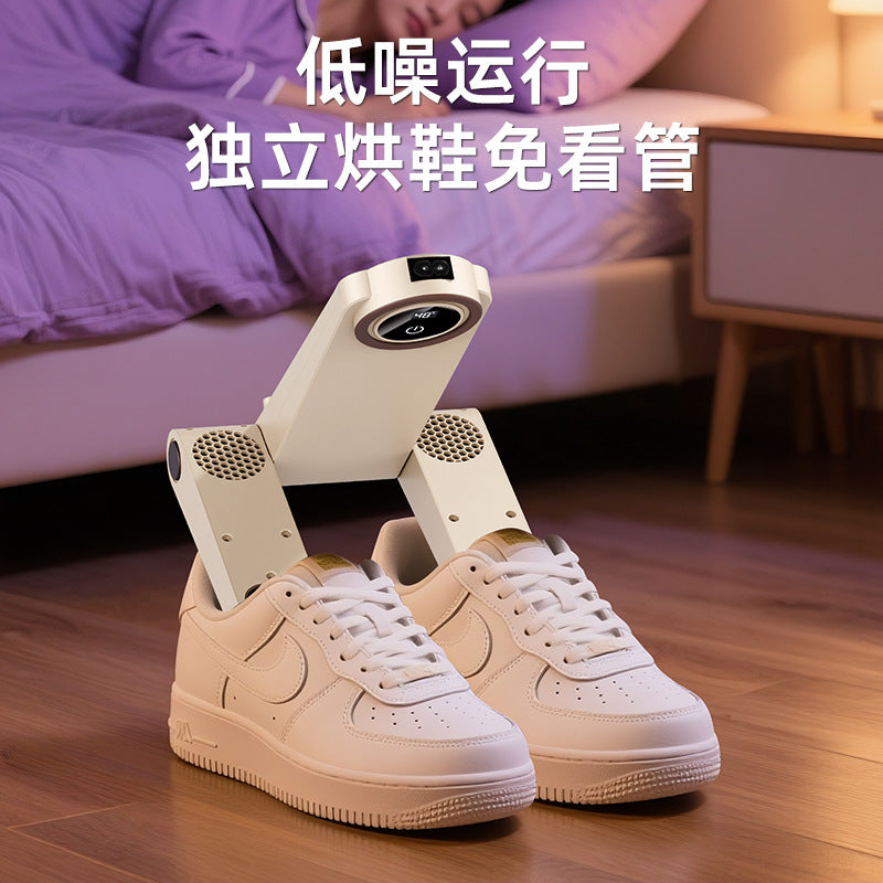 Cross-Border New Folding Shoe Dryer Timed Constant Temperature Dehumidification Home Student Dormitory Automatic Dryer Manufacturer Wholesale