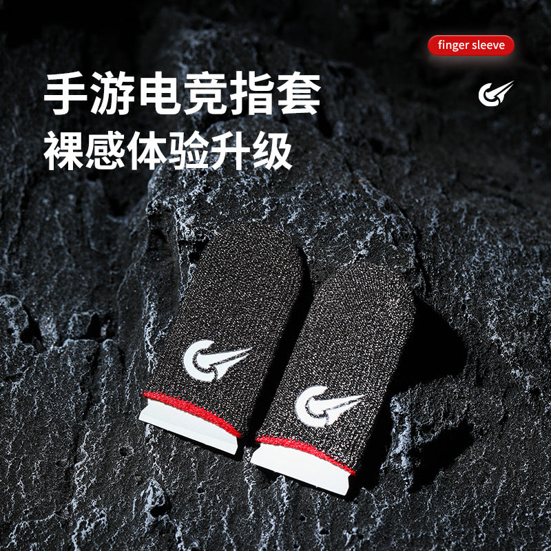 Explosive Game Finger Sleeve Ultra-thin Hand Swimming Non-slip Sweat-proof E-sports Finger Sleeve King Walking Artifact Chicken Finger Sleeve