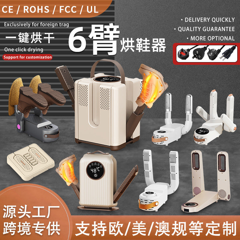 Cross-Border New Folding Shoe Dryer Timed Constant Temperature Dehumidification Home Student Dormitory Automatic Dryer Manufacturer Wholesale
