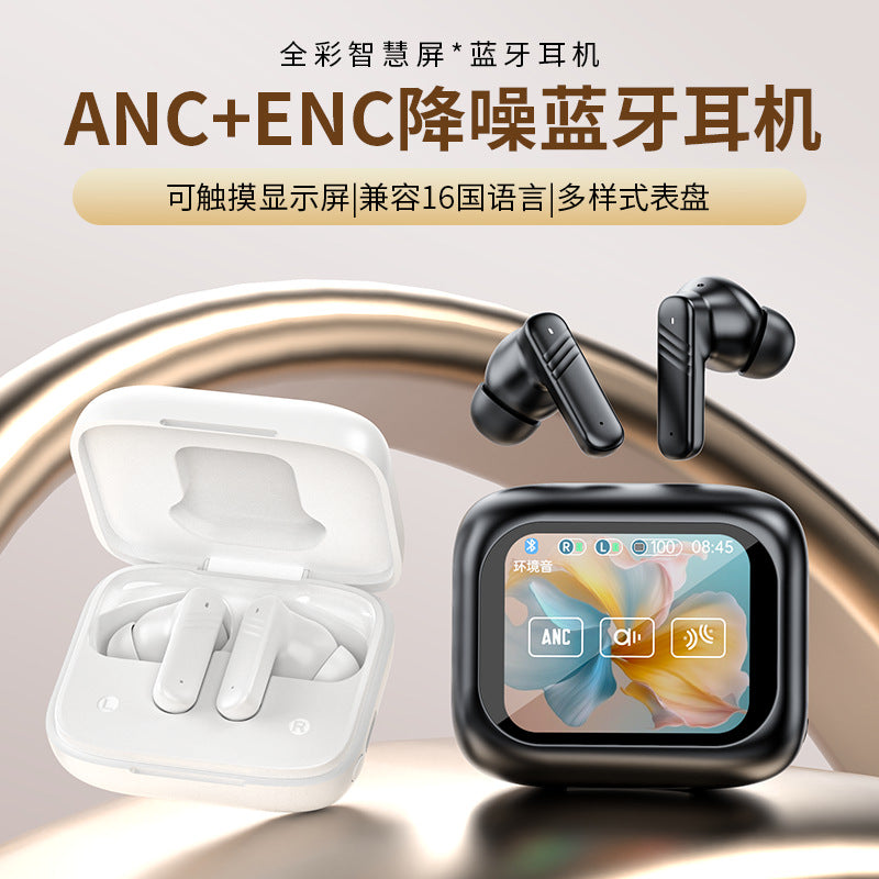 Full Color Touch Screen ANC ENC Dual Noise Reduction Bluetooth Headset In-ear Multi-function New Wireless Headset Private Model
