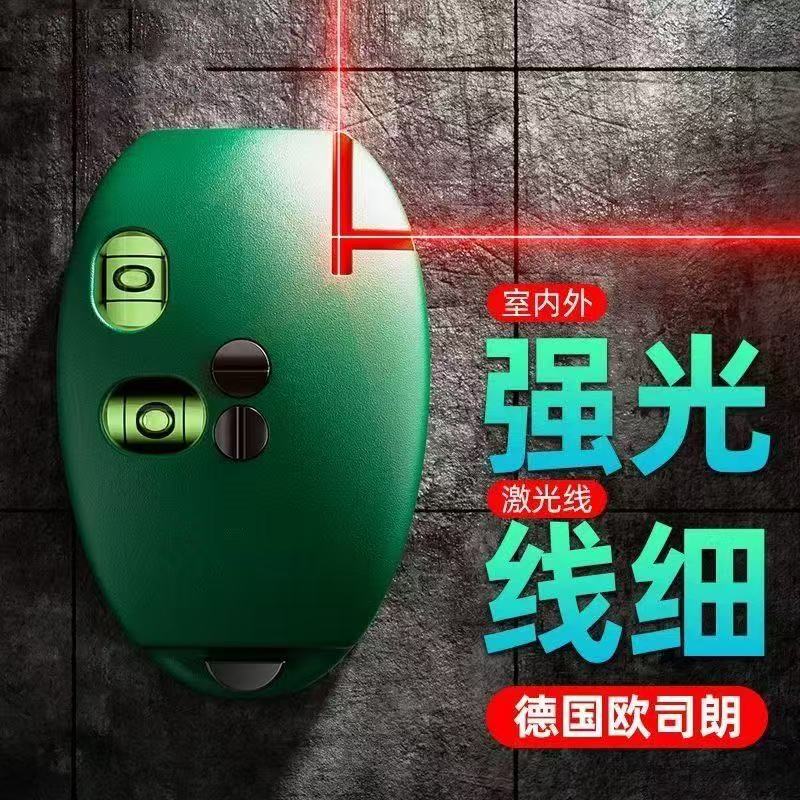 Electronic Laser Right Angle Level 90 Degree Ground Meter Ink Bucket Infrared High Precision Automatic Wire Tester Wire Feeder