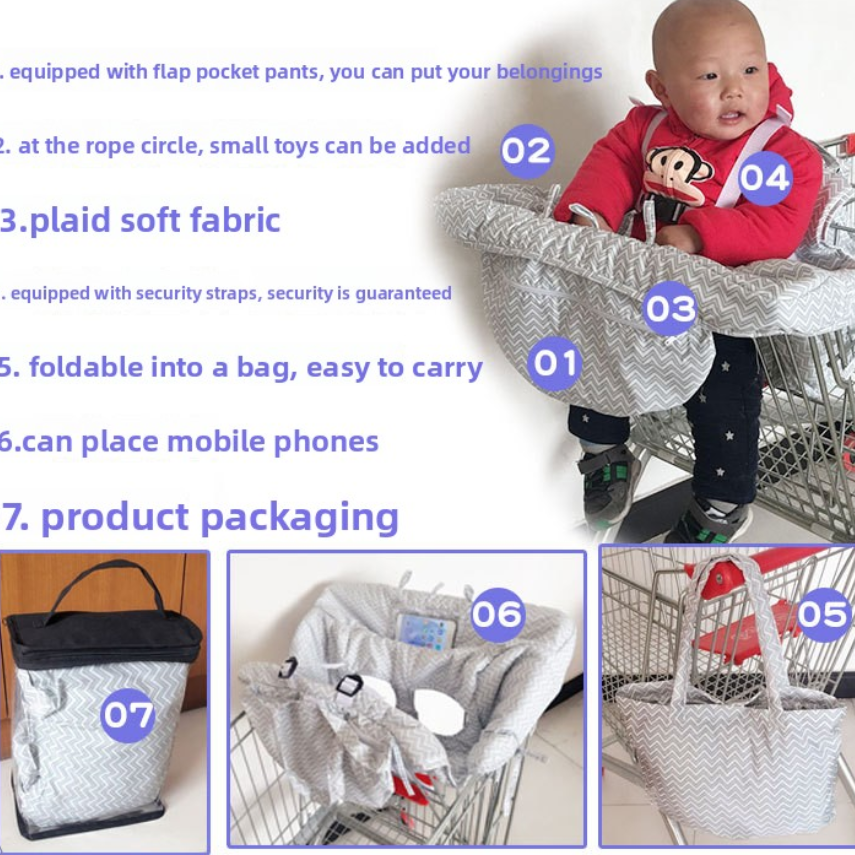 Baby and children's supermarket shopping cart seat cushions and dining chair seat cushions protect safety and portability during travel